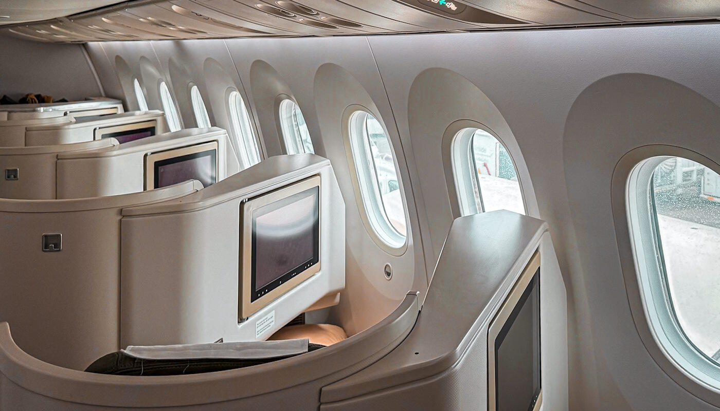 Erfahrungsbericht: Vietnam Airlines Business Class Erfahrungsbericht: Vietnam Airlines Business Class