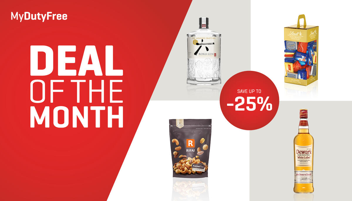 at MyDutyFree at MyDutyFree