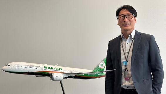 Willy Lo, General Manager for Germany at EVA Air 